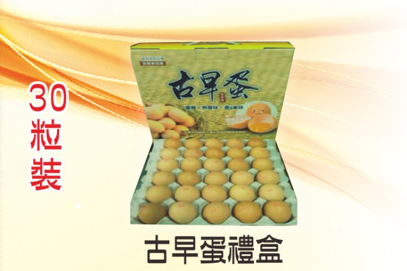 3. 通過多重檢驗，食品安全有保障